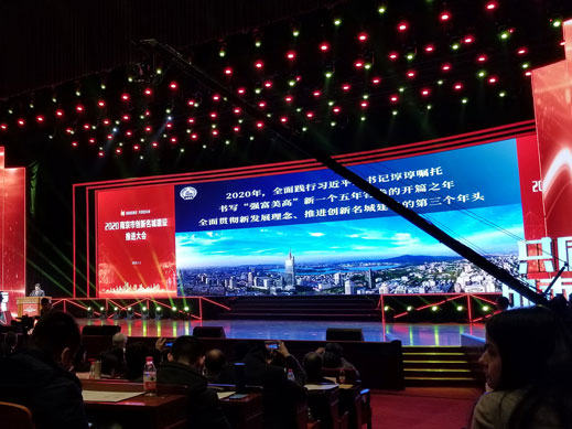 XK平台-XK（中国）
获得南京十佳高成长性创新性企业称号