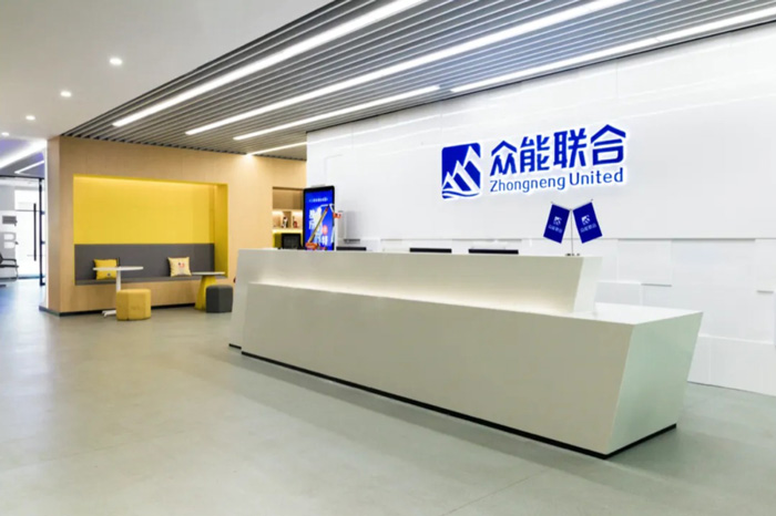 【官宣】XK平台-XK(中国)
完成国家电投产业基金C1轮融资_继续领跑中国工程设备产业互联网-2.jpg 【官宣】XK平台-XK(中国)
完成国家电投产业基金C1轮融资_继续领跑中国工程设备产业互联网-2.jpg