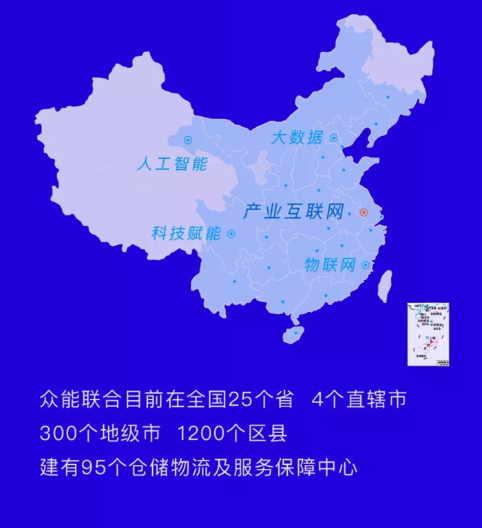 【官宣】XK平台-XK(中国)
完成国家电投产业基金C1轮融资,继续领跑中国工程设备产业互联网_06.jpg 【官宣】XK平台-XK(中国)
完成国家电投产业基金C1轮融资,继续领跑中国工程设备产业互联网_06.jpg