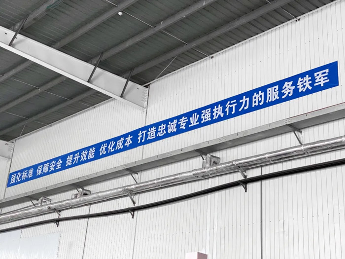 第100个！XK平台-XK（中国）
天津客户服务中心正式揭牌-4.jpg