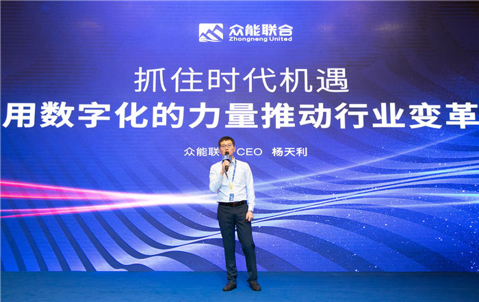 新起点、新征程、乘风破浪、砥砺前行——XK平台-XK（中国）
管理层大会在南京隆重召开-2.jpg