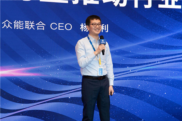新起点、新征程、乘风破浪、砥砺前行——XK平台-XK（中国）
管理层大会在南京隆重召开-3.jpg