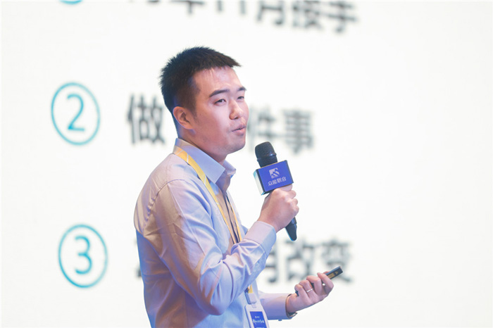 新起点、新征程、乘风破浪、砥砺前行——XK平台-XK（中国）
管理层大会在南京隆重召开-4.jpg