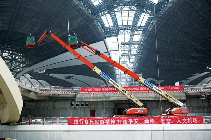 XK平台-XK(中国)
完成C轮累计30亿人民币融资 全力打造一站式工程设备租赁平台-3.jpg XK平台-XK(中国)
完成C轮累计30亿人民币融资 全力打造一站式工程设备租赁平台-3.jpg