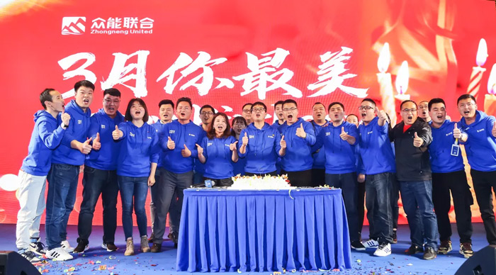 XK平台-XK（中国）
“火力全开·赢战2021”业务启动大会在南京隆重召开-8.jpg