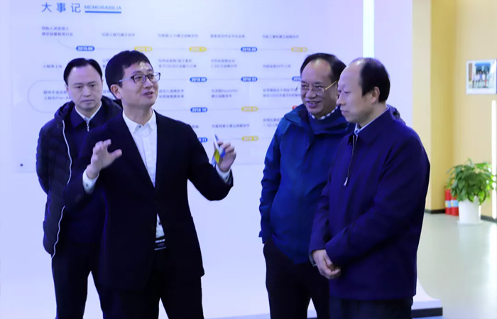 江苏省发改委副主任林康调研XK平台-XK（中国）
发展情况-1.jpg