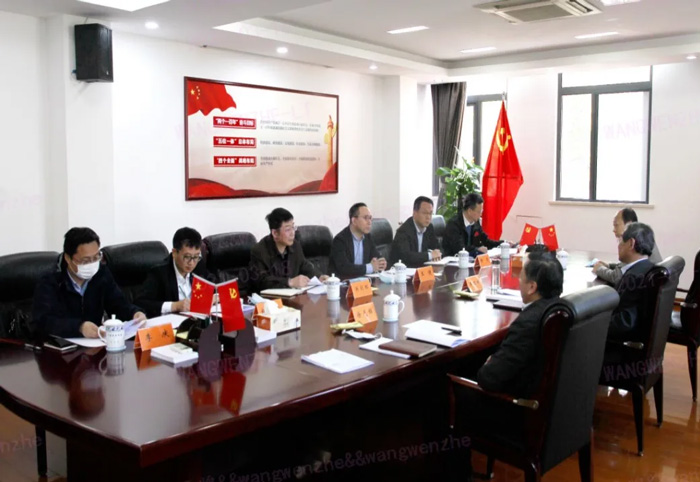 江苏省发改委副主任林康调研XK平台-XK（中国）
发展情况-4.jpg