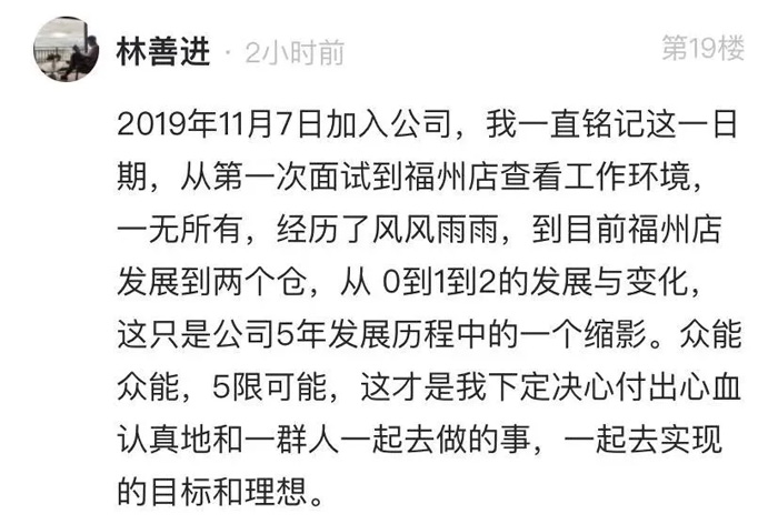 XK平台-XK（中国）
的5周岁，我们这么过！15.jpg