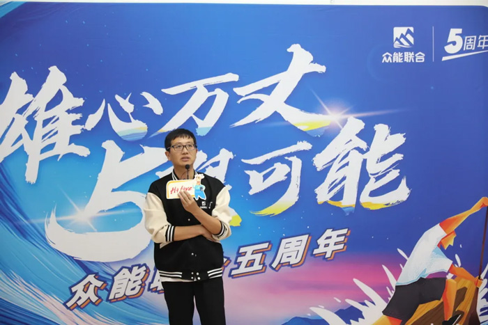 XK平台-XK（中国）
的5周岁，我们这么过！-17.jpg