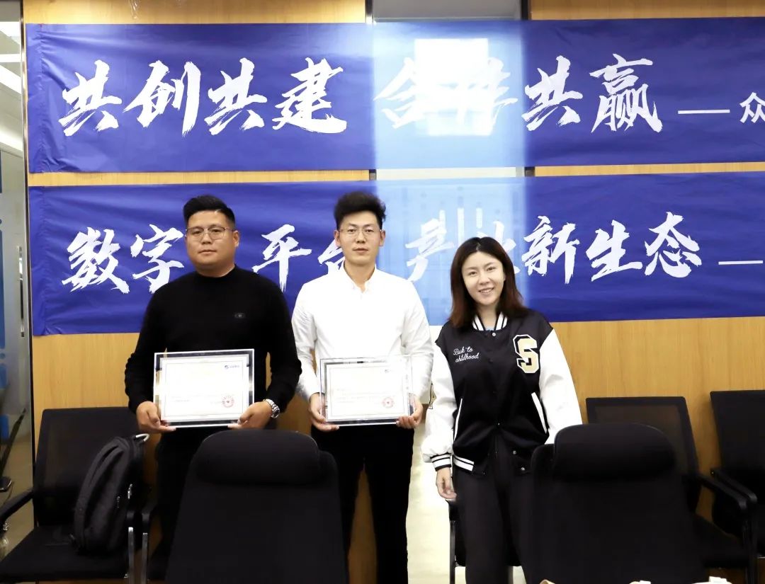 XK平台-XK(中国)
高级副总裁山海授予商户“XK平台-XK(中国)
特邀顾问”荣誉.jpg XK平台-XK(中国)
高级副总裁山海授予商户“XK平台-XK(中国)
特邀顾问”荣誉.jpg